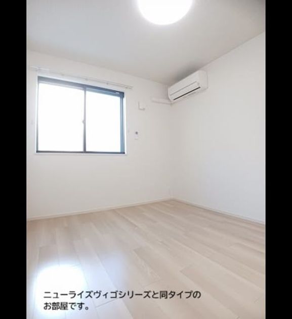 Naikan4 20261015000000 945x630