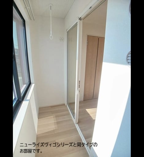 Naikan5 20261015000000