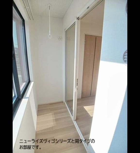 Naikan5 20261015000000 945x630