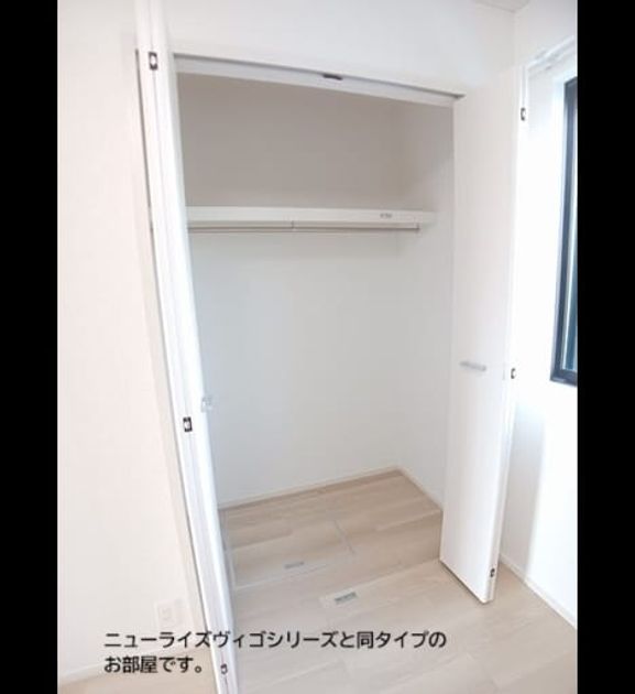 Naikan6 20261015000000 945x630