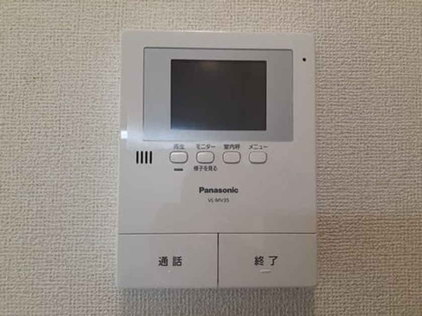 Naikan9 20220120000000 945x630