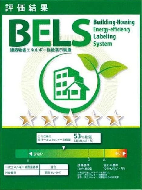 Naikan12 20241209000000