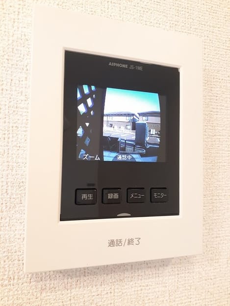 Naikan9 20240802000000
