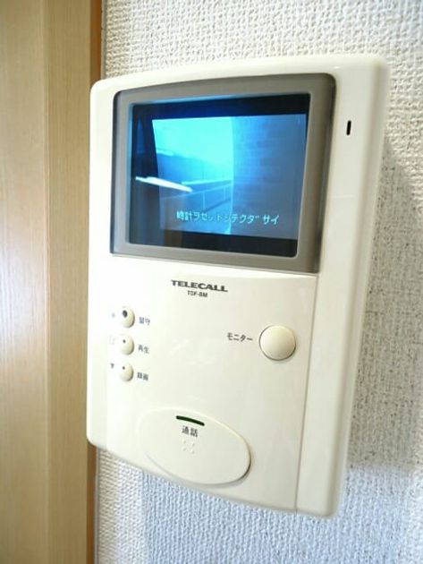 Naikan9 20161105000000 945x630
