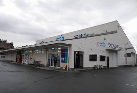 Naikan16 20201023000000