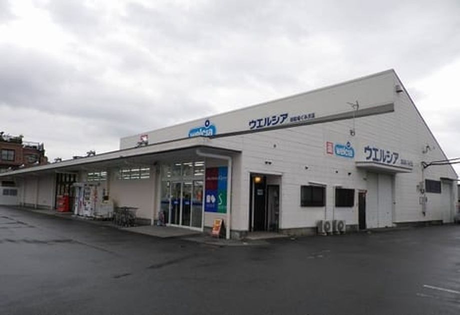 Naikan16 20201023000000 945x630
