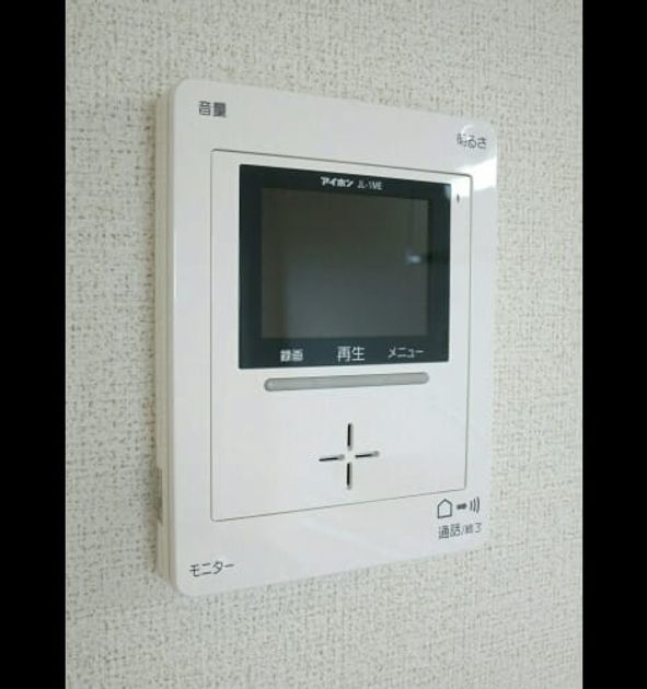 Naikan8 20160919000000 945x630