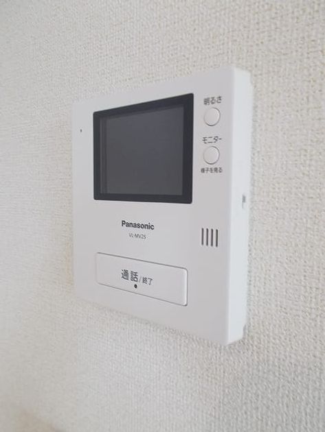 Naikan12 20260918000000 945x630