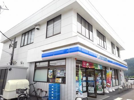 Naikan13 20200703000000