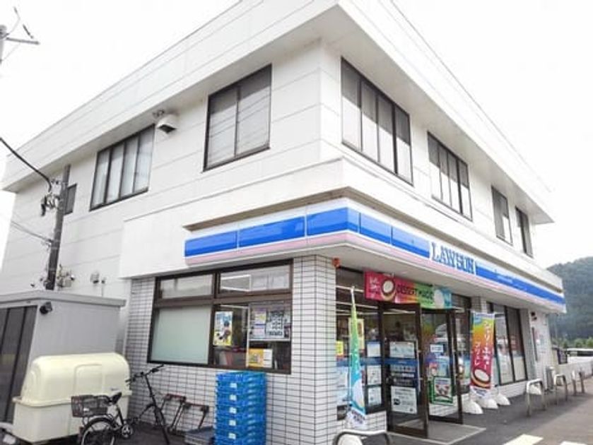 Naikan13 20200703000000 945x630