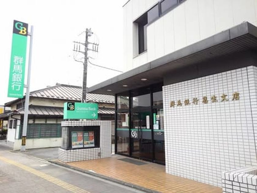 Naikan15 20200703000000 945x630