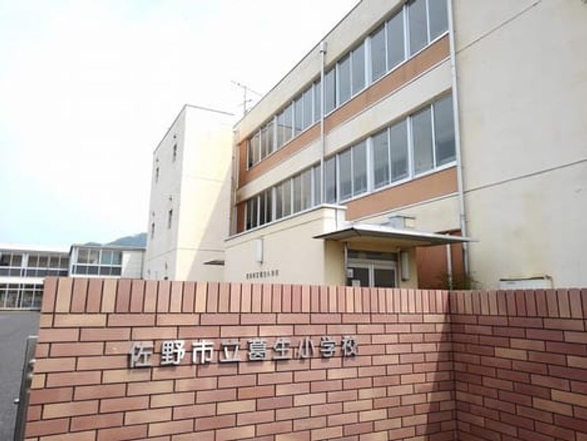 Naikan18 20200703000000 945x630
