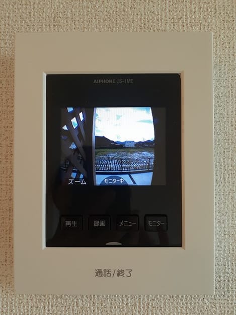 Naikan12 20221024000000