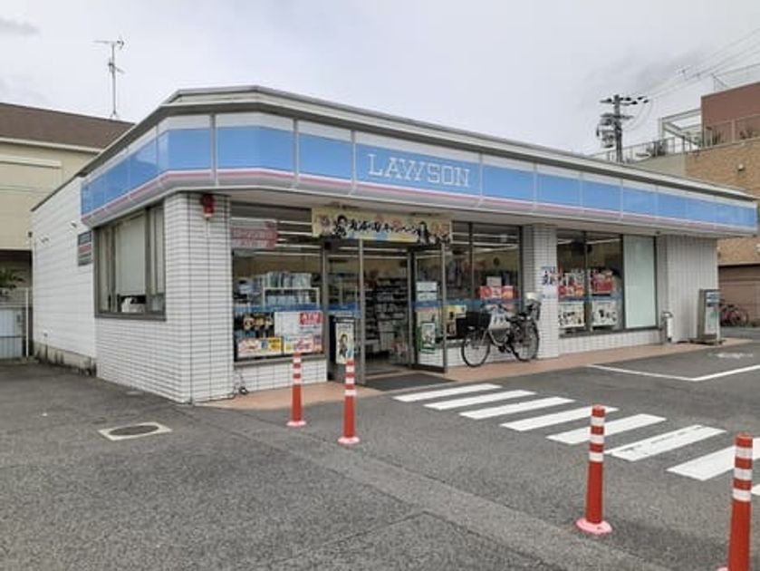 Naikan17 20211021000000 945x630