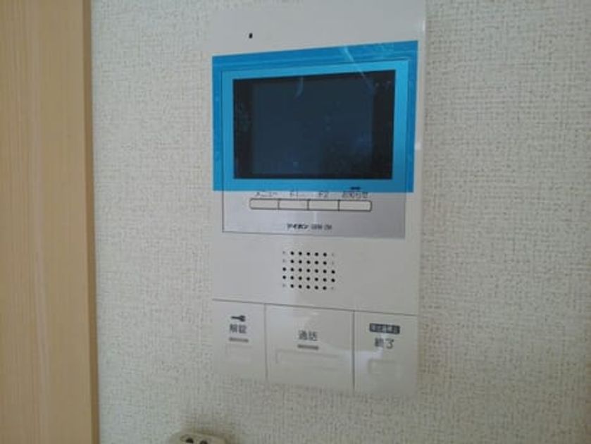 Naikan7 20150822000000 945x630