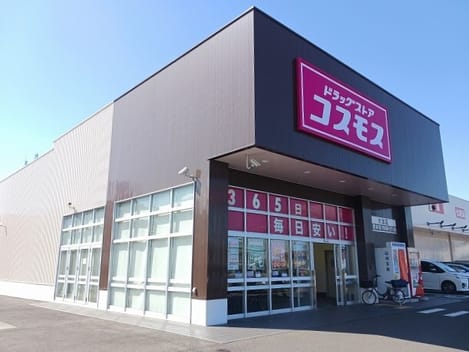 Naikan14 20250307000000