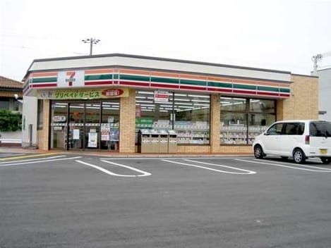 Naikan15 20200914000000