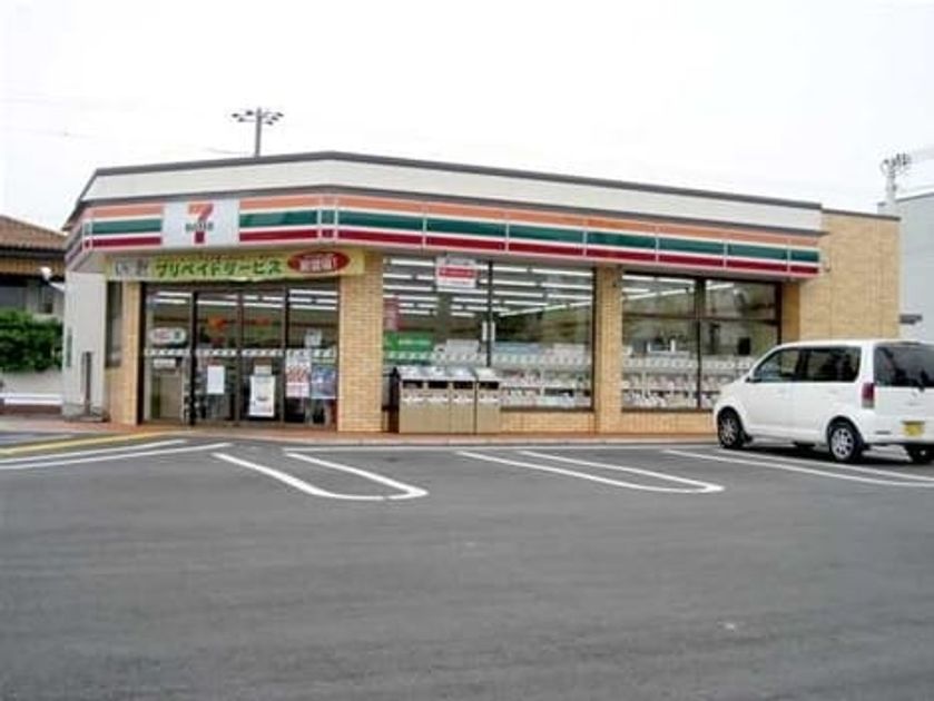 Naikan15 20200914000000 945x630
