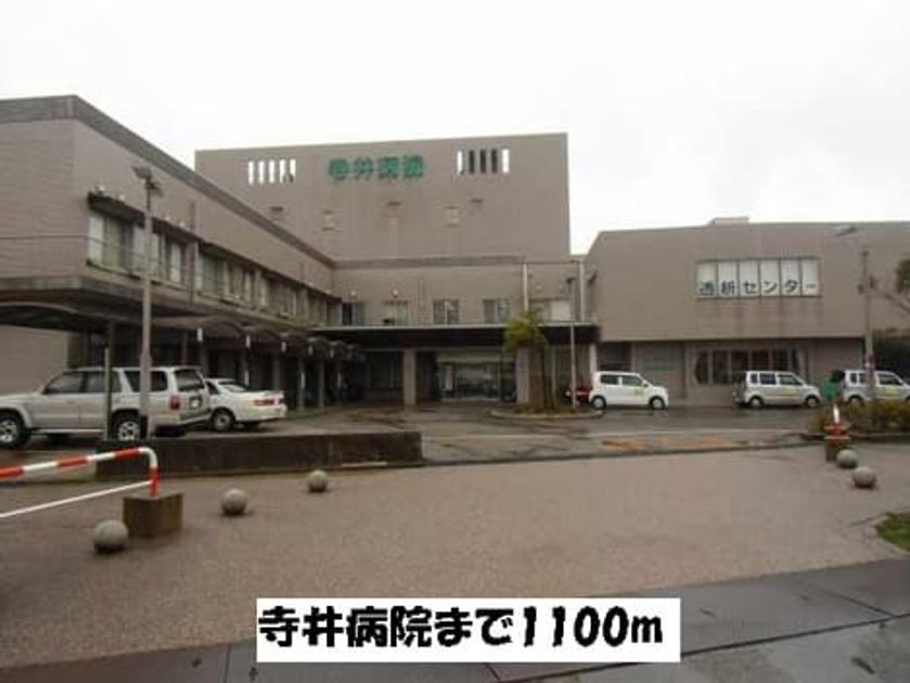 Naikan18 20140305000000 945x630