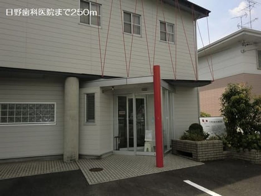 Naikan14 20180821000000 945x630