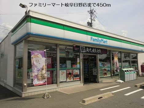 Naikan15 20180821000000