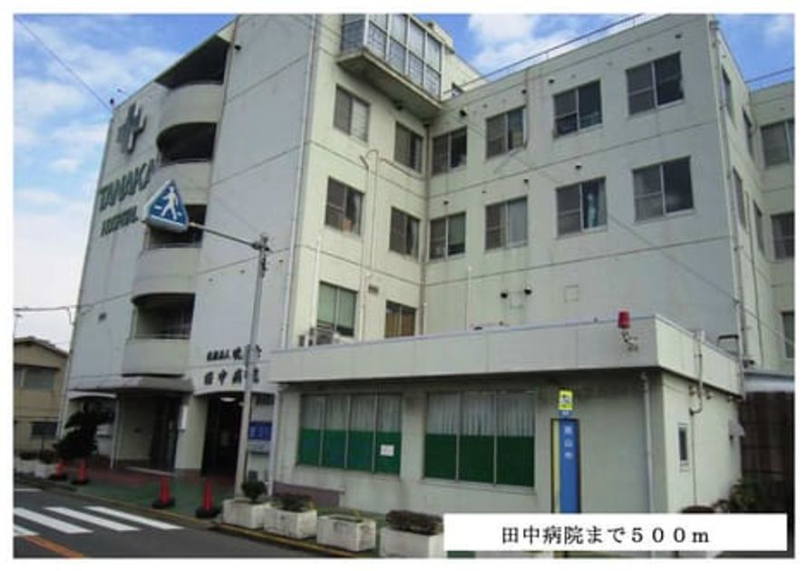 Naikan17 20140129000000 945x630