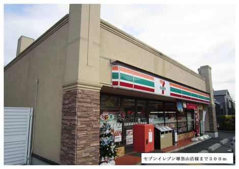 Naikan18 20140129000000
