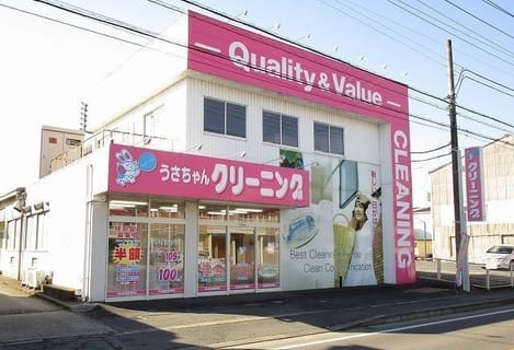 Naikan14 20240802000000