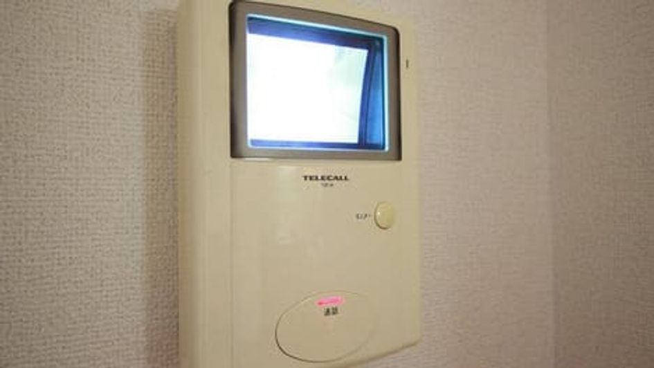 Naikan9 20180619000000 945x630