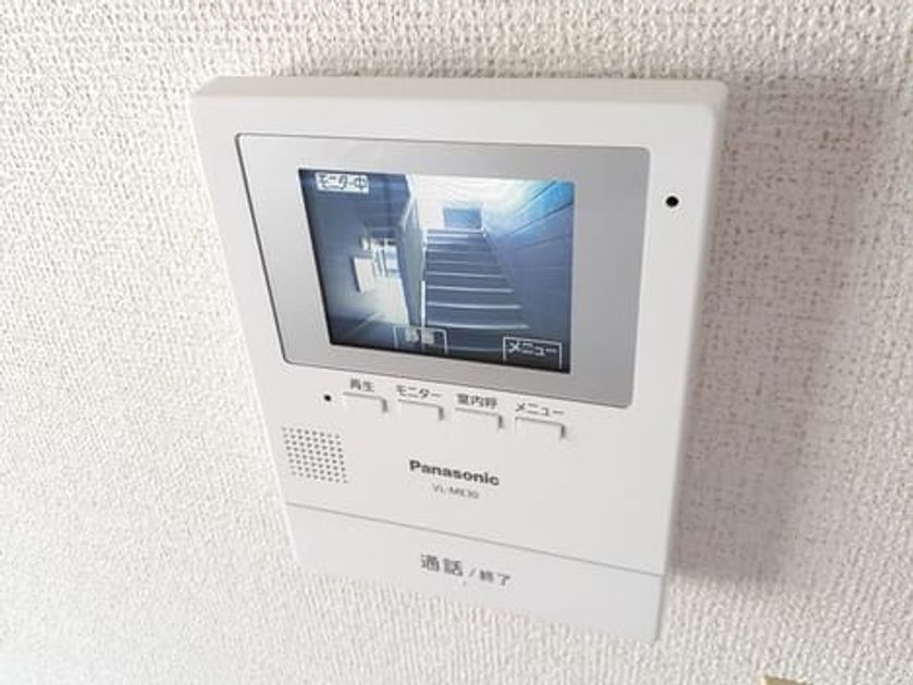 Naikan10 20230511000000 945x630