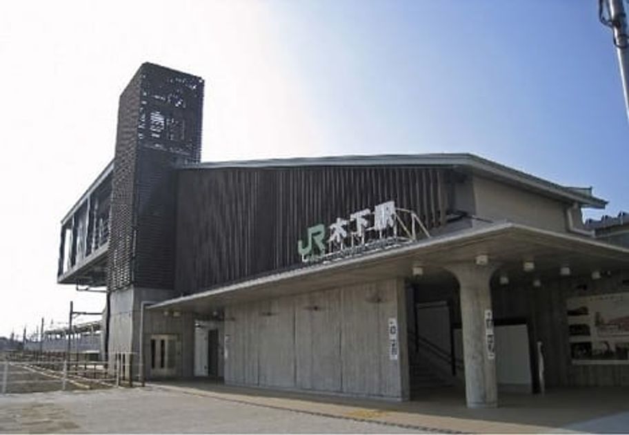 Naikan13 20220607000000 945x630