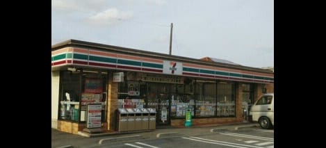 Naikan15 20220607000000