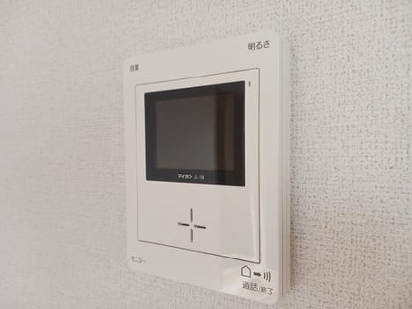 Naikan10 20241225000000 945x630