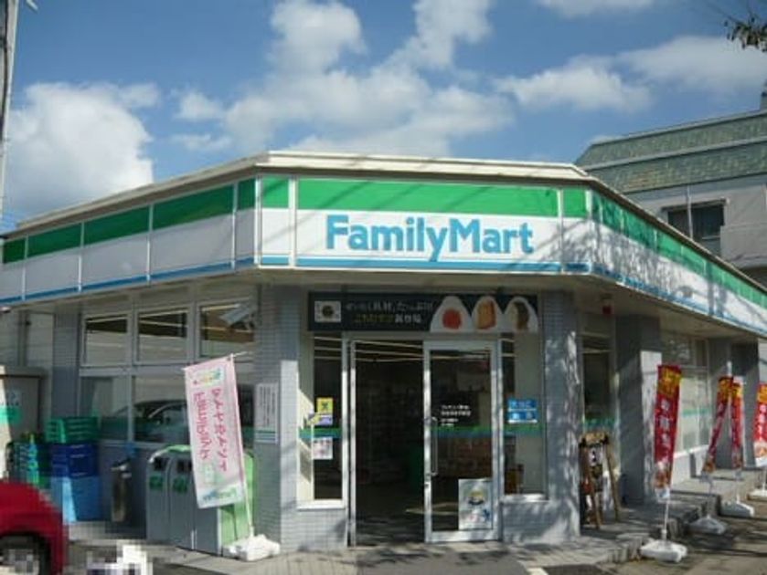 Naikan13 20220908000000 945x630