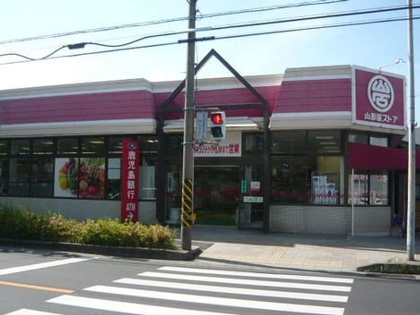 Naikan16 20220908000000 945x630