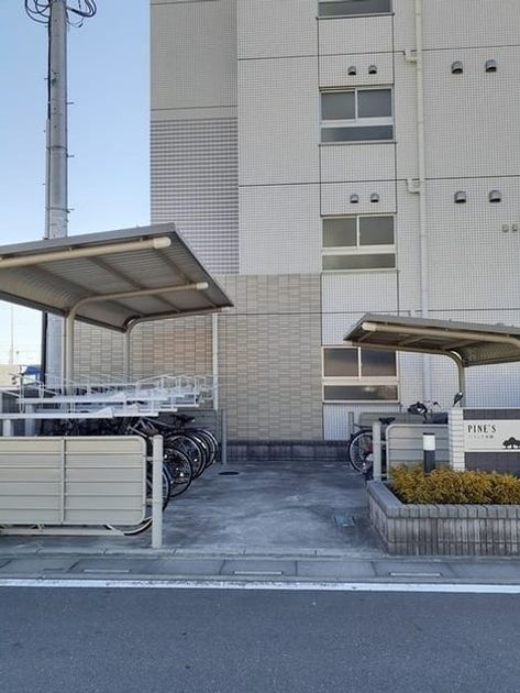 Naikan11 20241105000000 945x630