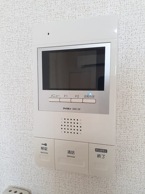 Naikan7 20220207000000