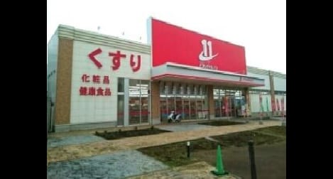 Naikan17 20210611000000