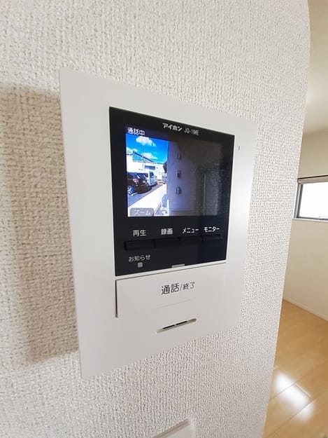 Naikan8 20220221000000