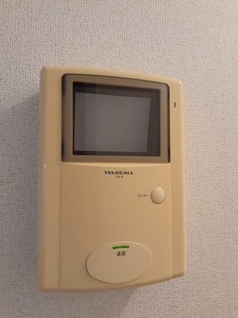 Naikan12 20230602000000