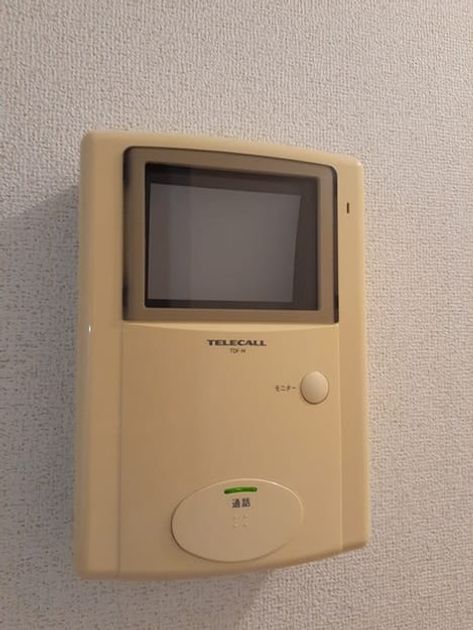 Naikan12 20230602000000 945x630