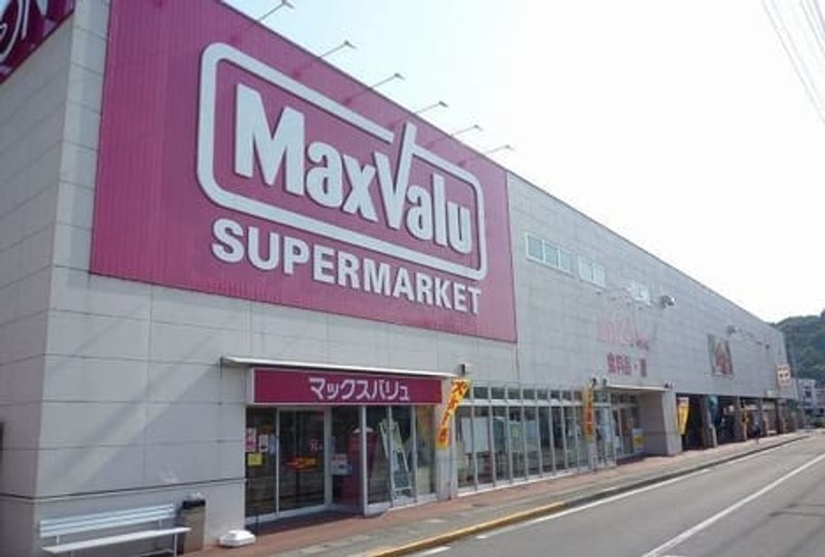 Naikan17 20210106000000 945x630