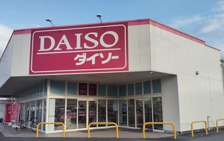 Naikan18 20260910000000 945x630