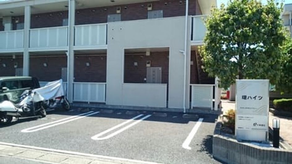 Naikan11 20200610000000 945x630