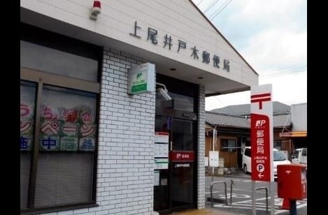 Naikan14 20250303000000