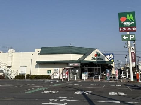 Naikan16 20250403000000