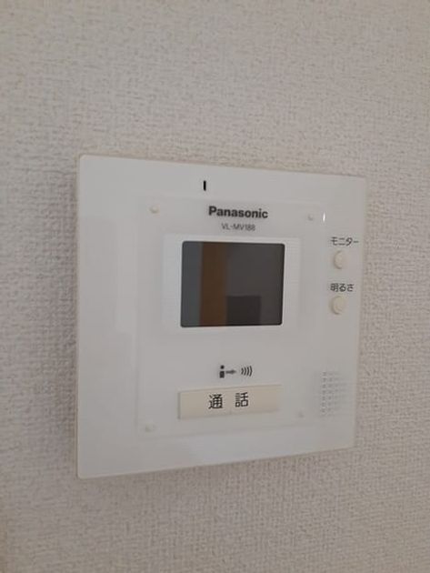 Naikan11 20240809000000 945x630