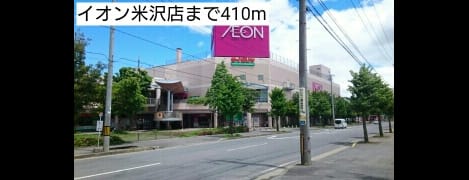 Naikan13 20180519000000