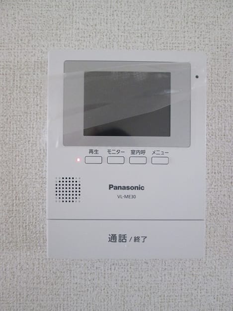 Naikan9 20180921000000