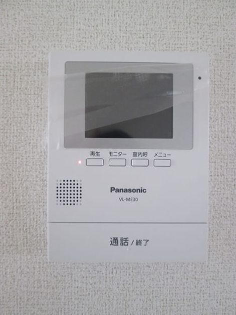 Naikan9 20180921000000 945x630